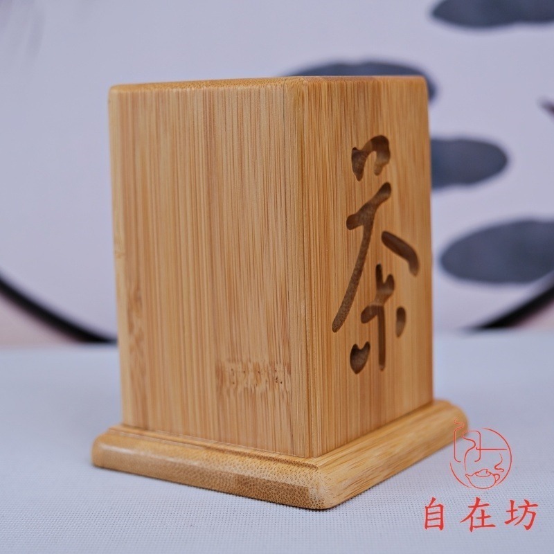 【全館滿599免運】六君套組 外孟宗竹製茶道六君子 竹製茶字六君子套組 茶字 竹製【自在坊茶具】-細節圖3