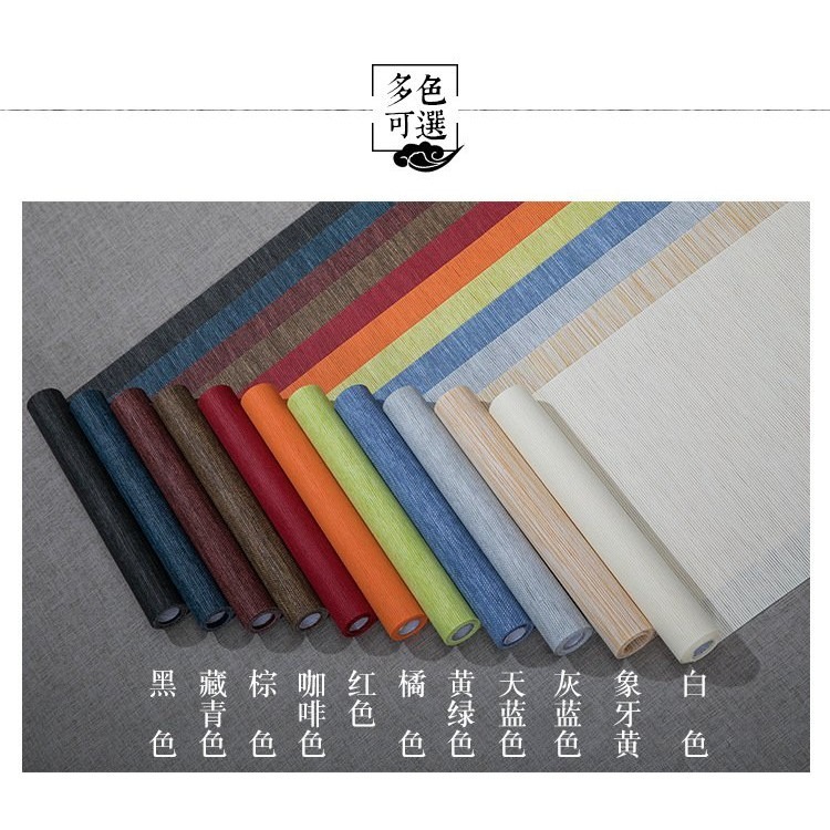 【全館滿599免運】茶席 防水茶蓆30*300cm  30*180竹纖維紙茶席 桌旗 茶道配件【自在坊茶具】-細節圖2