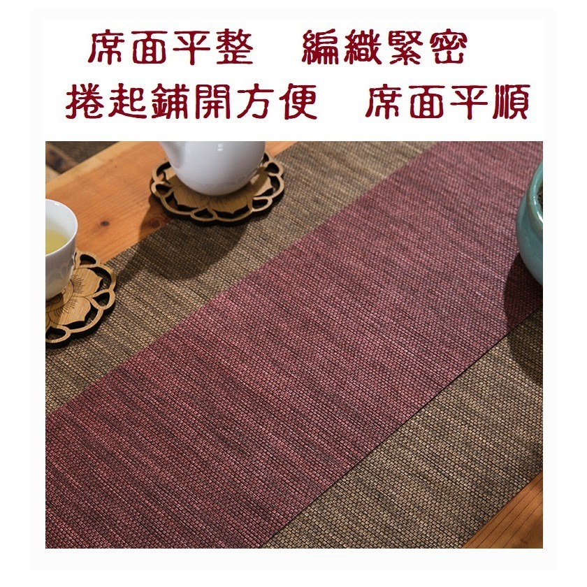 【全館滿599免運】茶席 防水茶蓆30*300cm  30*180竹纖維紙茶席 桌旗 茶道配件【自在坊茶具】-細節圖4