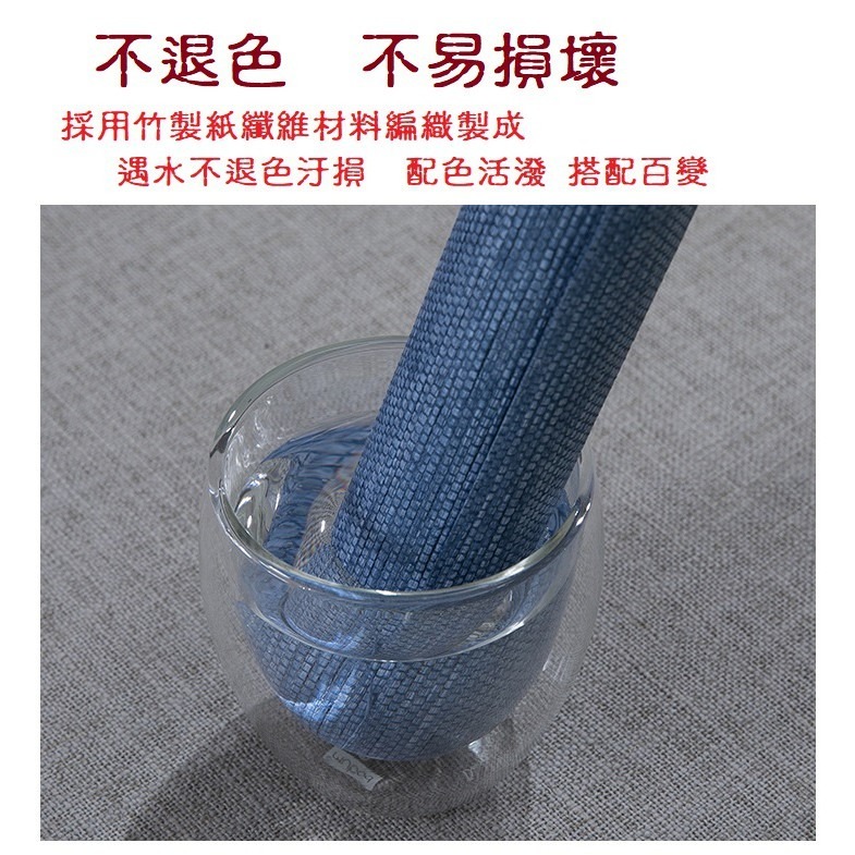 【全館滿599免運】茶席 防水茶蓆30*300cm  30*180竹纖維紙茶席 桌旗 茶道配件【自在坊茶具】-細節圖5