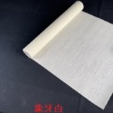 【全館滿599免運】茶席 防水茶蓆30*300cm  30*180竹纖維紙茶席 桌旗 茶道配件【自在坊茶具】-規格圖9