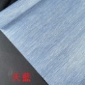 【全館滿599免運】茶席 防水茶蓆30*300cm  30*180竹纖維紙茶席 桌旗 茶道配件【自在坊茶具】-規格圖9