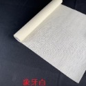【全館滿599免運】茶席 防水茶蓆30*300cm  30*180竹纖維紙茶席 桌旗 茶道配件【自在坊茶具】-規格圖9