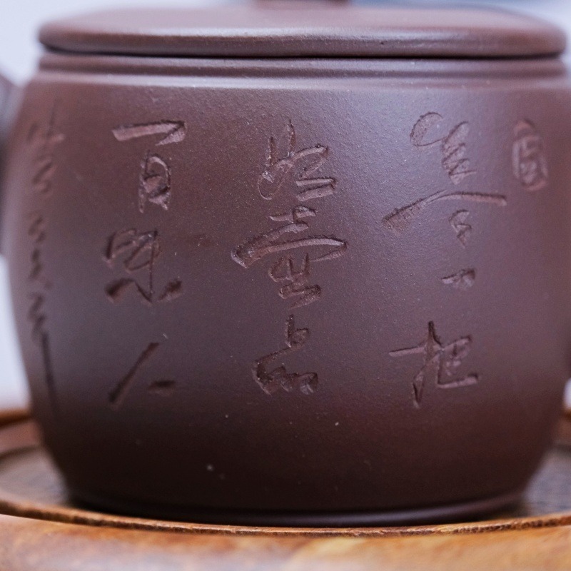 【全館滿599免運】茶壼 紫砂壼 原礦紫泥 純手工精製【小品漢瓦紫砂壺】170ML宜興茶壺 出湯順暢【自在坊茶具】-細節圖6