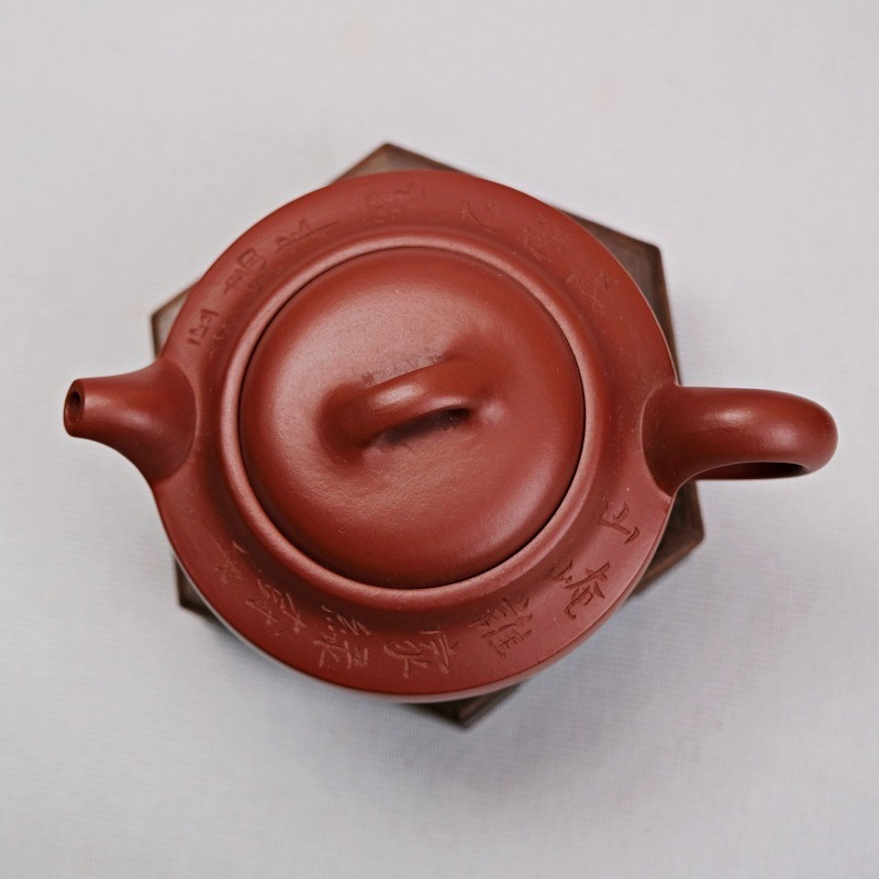 【全館滿599免運】茶壼 紫砂壼【純手工大紅袍福氣滿滿紫砂壺套組】工藝師周戀手作 原礦紫砂 出湯順暢【自在坊茶具】-細節圖3