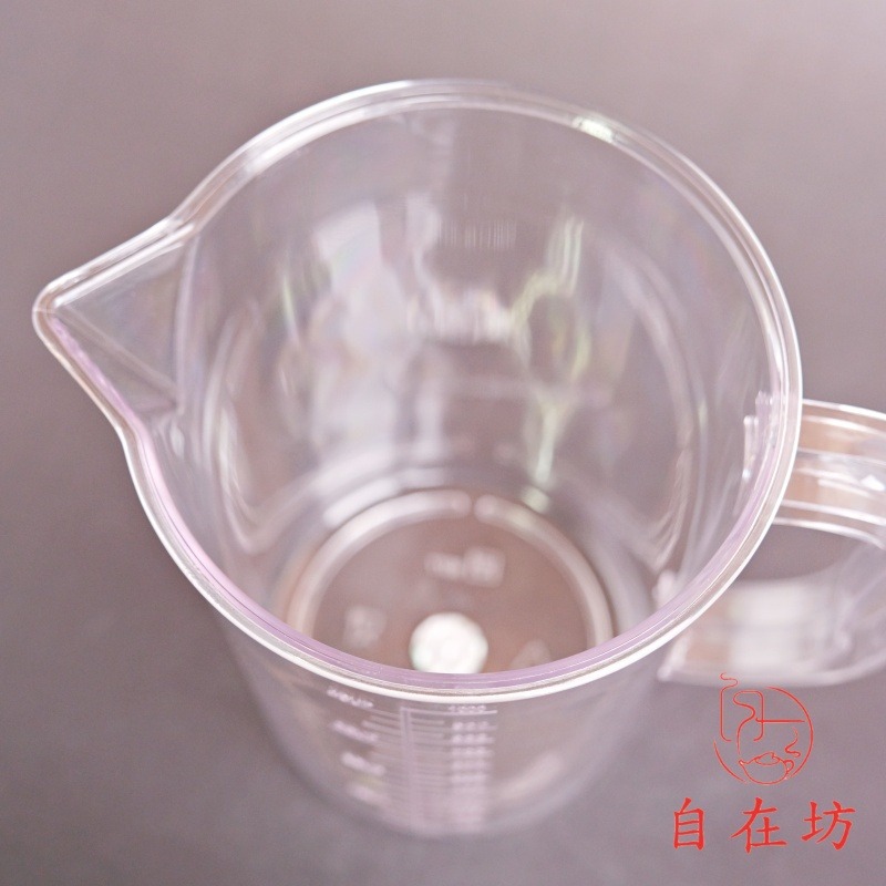 【全館滿599免運】量杯【透明量杯─500ml / 1000ml 】帶刻度量杯 廚房用具 烘焙量杯【自在坊茶具】-細節圖4