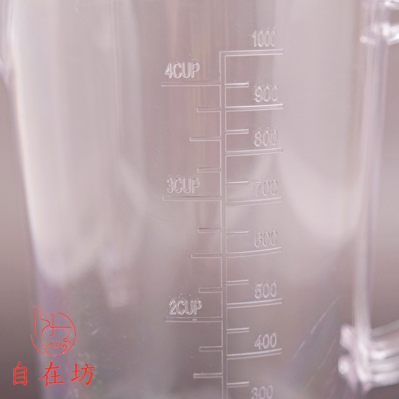 【全館滿599免運】量杯【透明量杯─500ml / 1000ml 】帶刻度量杯 廚房用具 烘焙量杯【自在坊茶具】-細節圖6