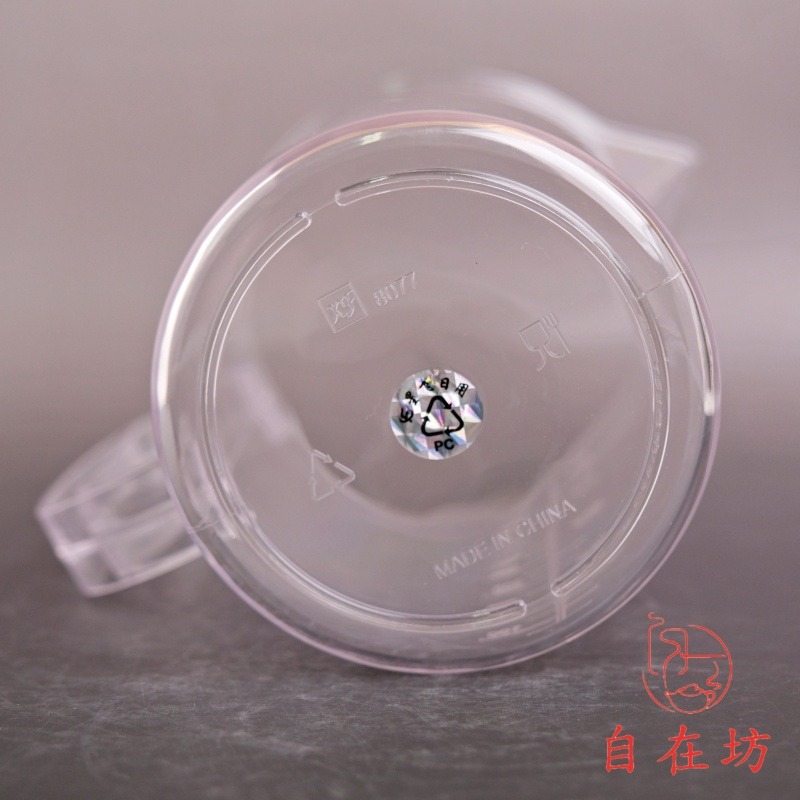 【全館滿599免運】量杯【透明量杯─500ml / 1000ml 】帶刻度量杯 廚房用具 烘焙量杯【自在坊茶具】-細節圖8