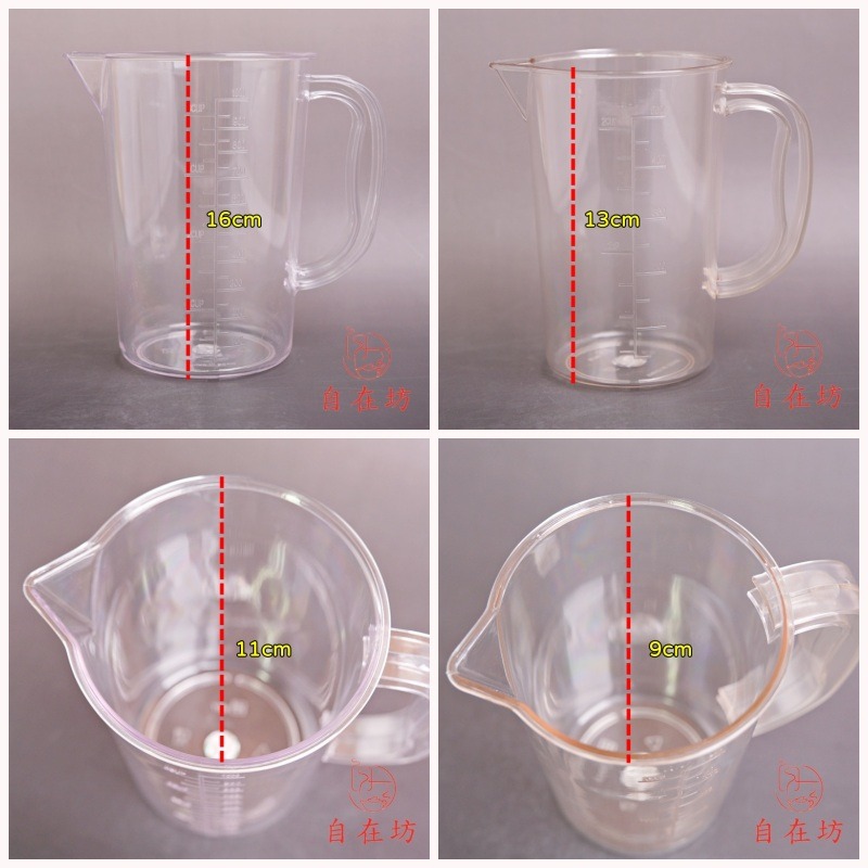 【全館滿599免運】量杯【透明量杯─500ml / 1000ml 】帶刻度量杯 廚房用具 烘焙量杯【自在坊茶具】-細節圖10