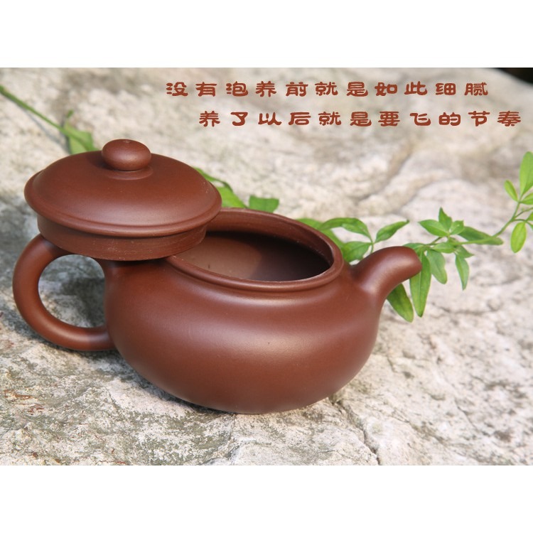 【全館滿599免運】茶壼 紫砂壼 精選原礦紫砂壺 不標榜所謂名家 原礦紫砂壺【自在坊茶具】-細節圖2