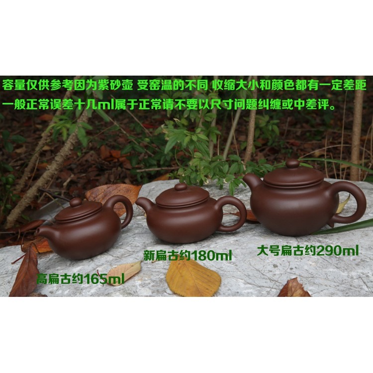 【全館滿599免運】茶壼 紫砂壼 精選原礦紫砂壺 不標榜所謂名家 原礦紫砂壺【自在坊茶具】-細節圖4