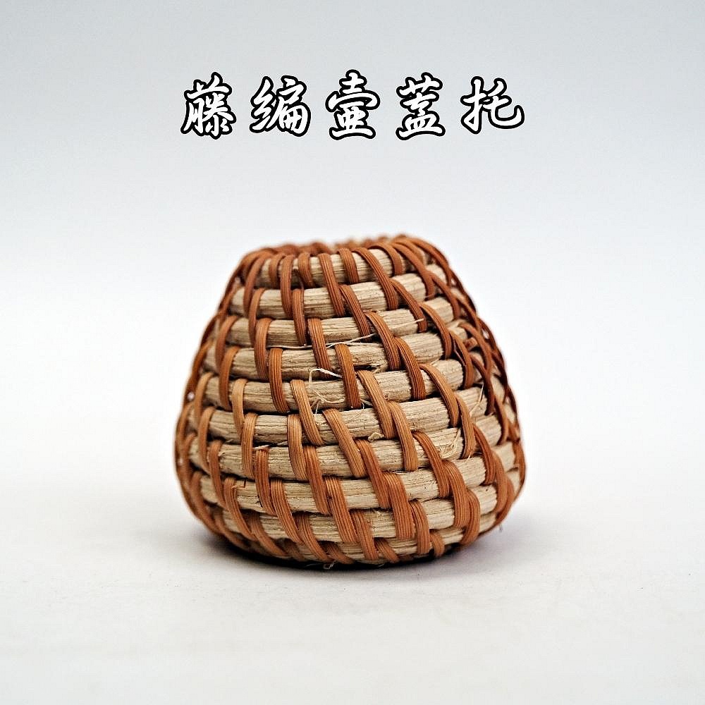 【全館滿599免運】蓋置 竹蓋置 壺蓋架 純手工藤编壺蓋托 壺蓋置 茶具配件 擺件 壺承 壺蓋托 杯蓋架【自在坊茶具】-規格圖8