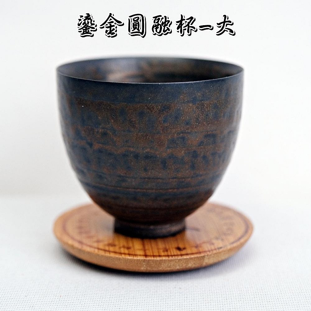 【全館滿599免運】茶杯 品茗杯 薄胎鎏金鐵鏽釉手作茶杯80ML 陶瓷茶杯 粗陶品茗杯 細緻手作【自在坊茶具】-規格圖5
