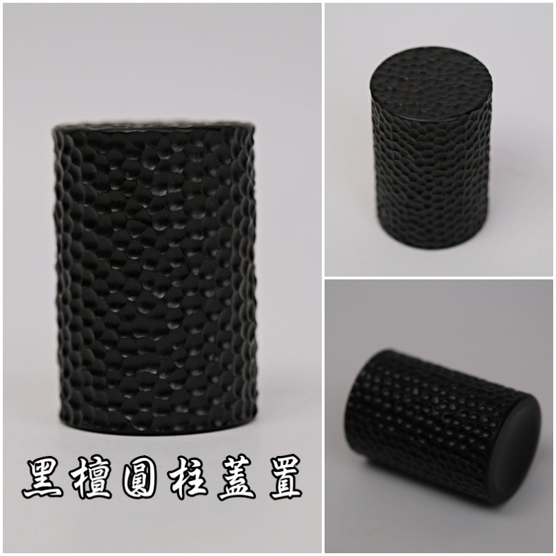 【全館滿599免運】蓋托 蓋置【黑檀圓柱/圓鼓蓋置】壺蓋承 壺蓋托 杯蓋架 實木蓋置【自在坊茶具】-細節圖5