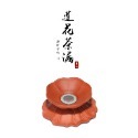 清水泥蓮花茶漏