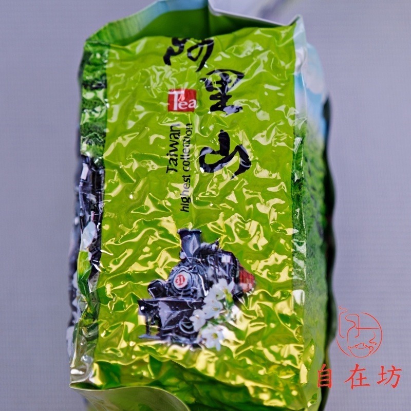 【全館滿599免運】【分享好茶】 冬茶 春茶上市 阿里山高山烏龍茶 濃香款 高CP值 四兩真空包裝【自在坊茶具】-細節圖4