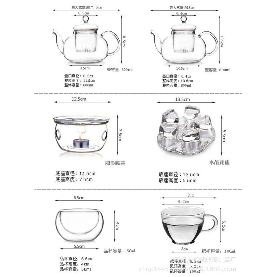 【全館滿599免運】玻璃茶壺底座 水晶質感玻璃 心形底座 加熱底座 茶壺暖茶器 温茶器 另有圓形款【自在坊茶具】-細節圖8