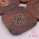 【全館滿599免運】實木製杯墊【圓形窗花 / 八角窗花 黑檀杯墊】 茶杯墊 茶具 8.5*8.5cm【自在坊茶具】-規格圖10