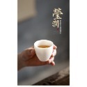 【全館滿599免運】精品玉瓷沉香杯 白瓷手工茶杯 禪風古韻 功夫茶具 質樸簡約【自在坊茶具】-規格圖8