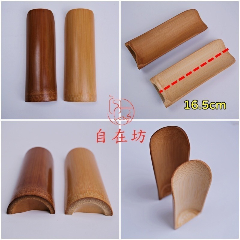 【全館滿599免運】手工茶則 手作精模茶則 竹制茶則 茶道配件 茶匙茶剷 功夫茶具 茶藝茶道六君子【自在坊茶具】-細節圖10