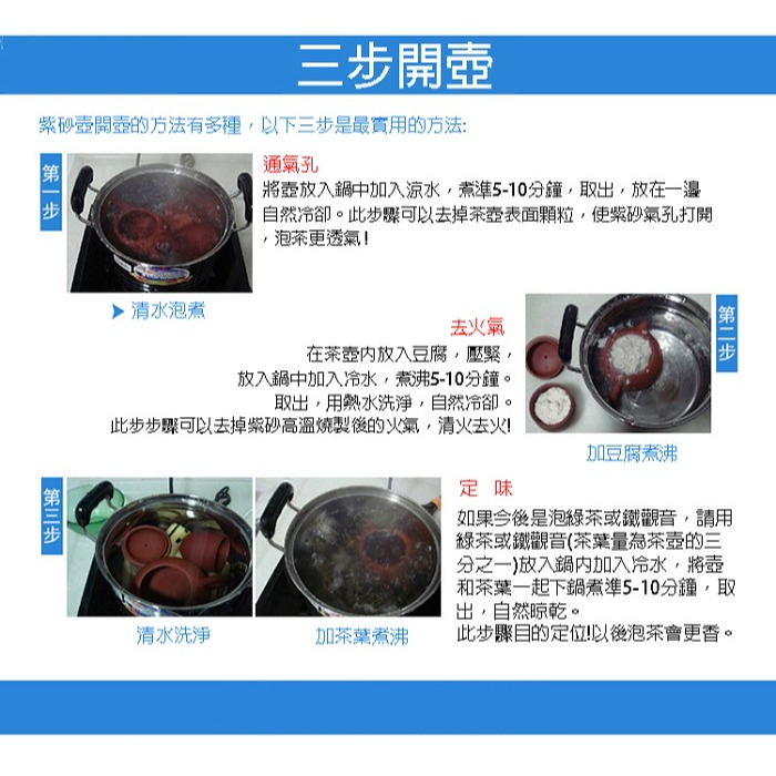 【全館滿599免運】茶壼 仿古壼 手工壼 原礦紫泥 純手工精製【清水泥仿古壺】320ML工藝師徐維蘭手作【自在坊茶具】-細節圖11