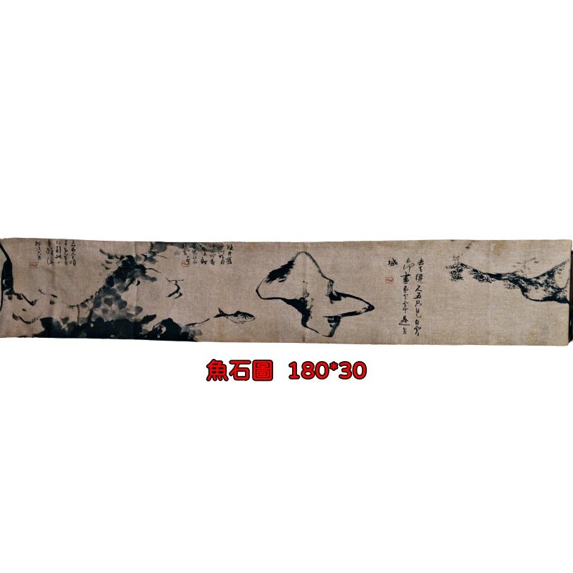 【全館滿599免運】古畫詩詞茶蓆 棉麻布熱轉印花桌旗 加厚茶席香席 茶巾布 純色茶席 茶道配件【自在坊茶具】-細節圖4