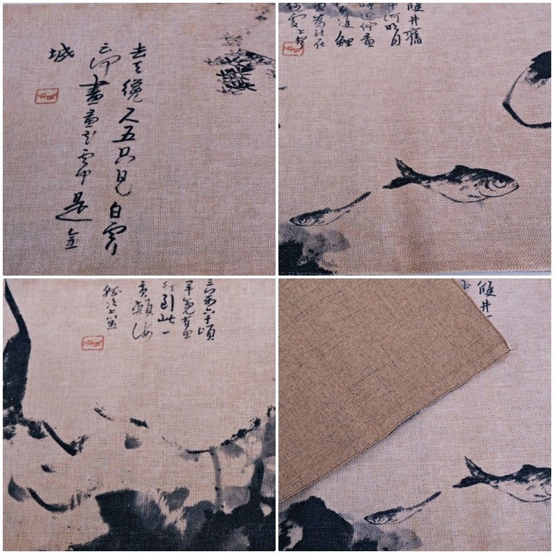 【全館滿599免運】古畫詩詞茶蓆 棉麻布熱轉印花桌旗 加厚茶席香席 茶巾布 純色茶席 茶道配件【自在坊茶具】-細節圖5