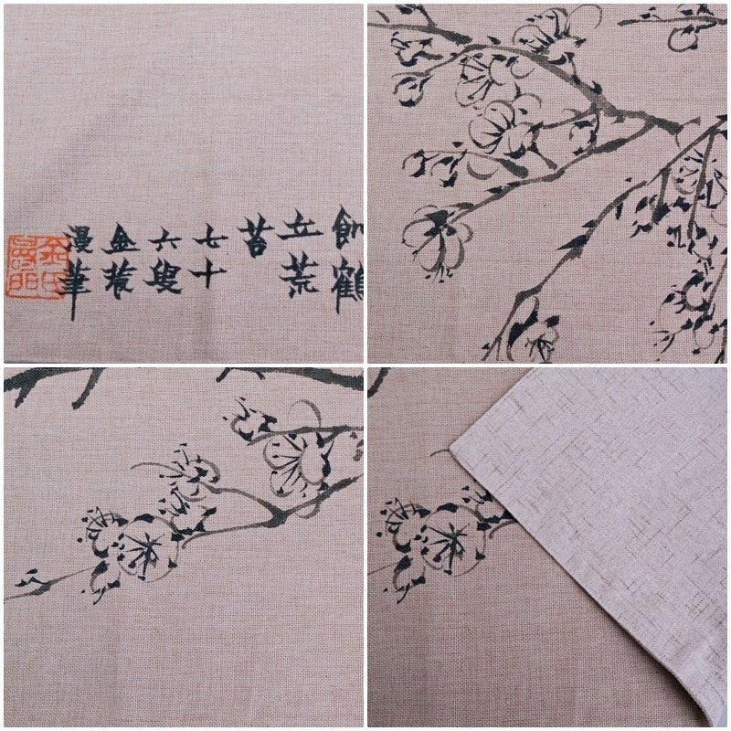 【全館滿599免運】古畫詩詞茶蓆200*30 棉麻布熱轉印花桌旗 加厚茶席香席 茶巾布 茶道配件【自在坊茶具】-細節圖2