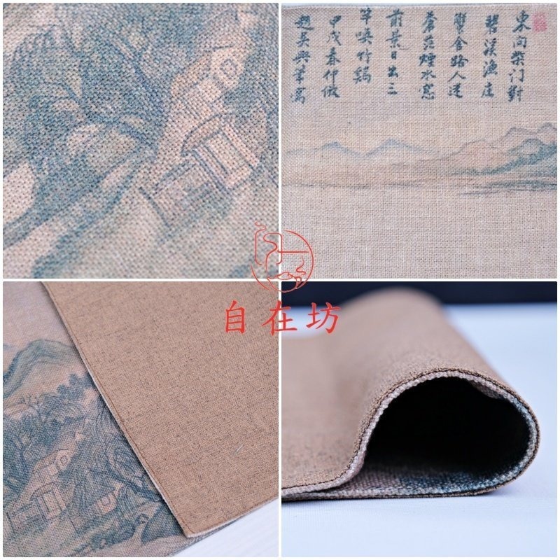 【全館滿599免運】古畫詩詞茶蓆200*30 棉麻布熱轉印花桌旗 加厚茶席香席 茶巾布 茶道配件【自在坊茶具】-細節圖10