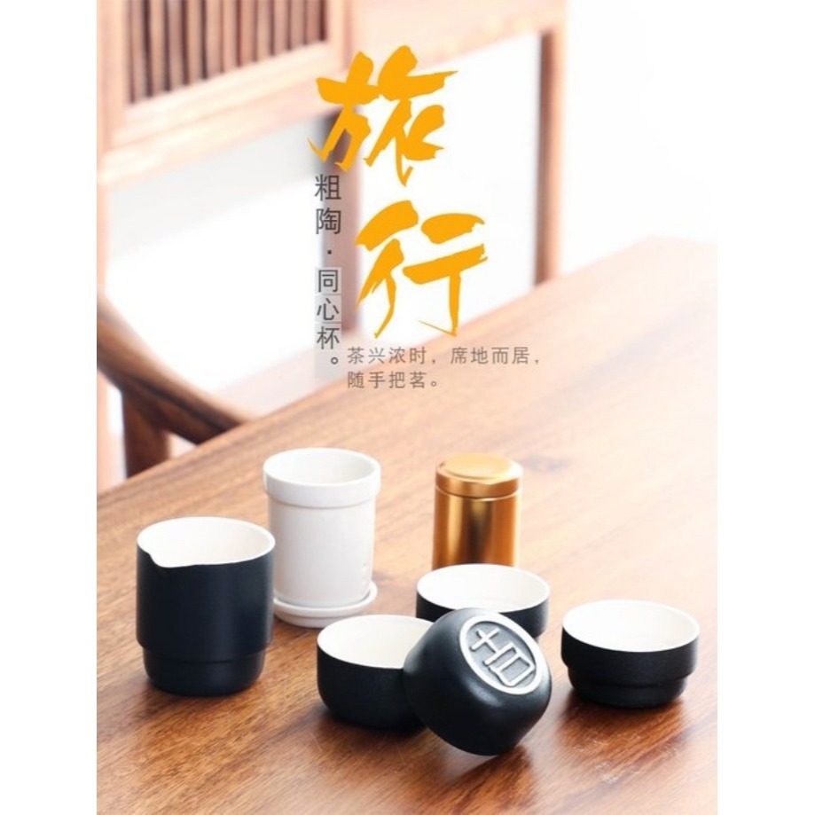 【全館滿599免運】精品粗陶同心杯 一壺四杯款 旅行茶具 無釉拋光高檔素面 快客同心杯 快客杯【自在坊茶具】-細節圖10