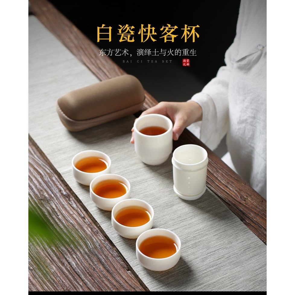 【全館滿599免運】精品粗陶同心杯 一壺四杯款 旅行茶具 無釉拋光高檔素面 快客同心杯 快客杯【自在坊茶具】-細節圖11