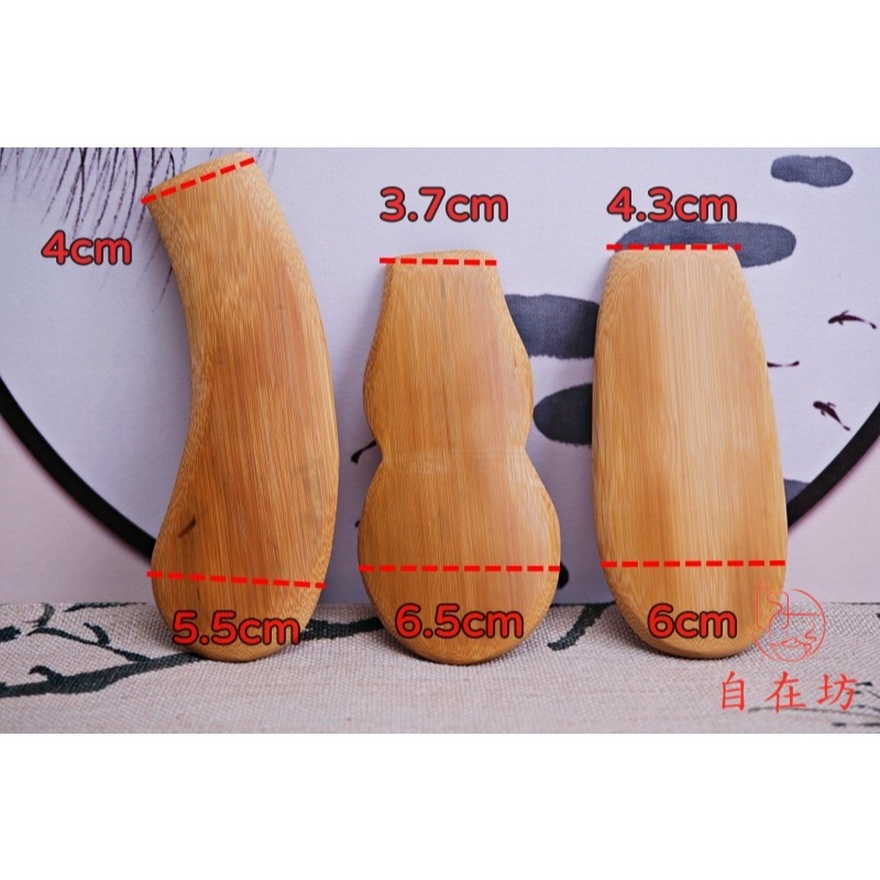 【全館滿599免運】手工竹制茶則【彎月茶則】茶則 茶道配件 茶匙 茶剷 茶藝 茶道六君子【自在坊茶具】-細節圖10