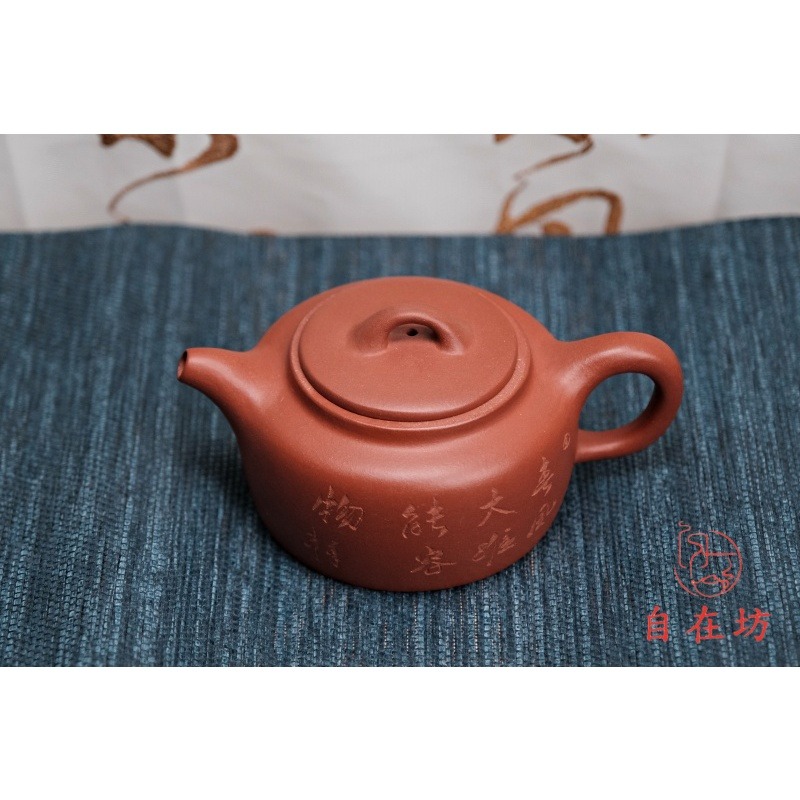 【全館滿599免運】茶壼 紫砂壼【曼生井欄壺-240ml】手作原礦紫朱泥 宜興茶壺 出湯順暢 斷水利落【自在坊茶具】-細節圖2