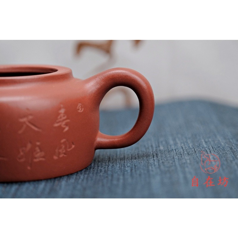 【全館滿599免運】茶壼 紫砂壼【曼生井欄壺-240ml】手作原礦紫朱泥 宜興茶壺 出湯順暢 斷水利落【自在坊茶具】-細節圖5