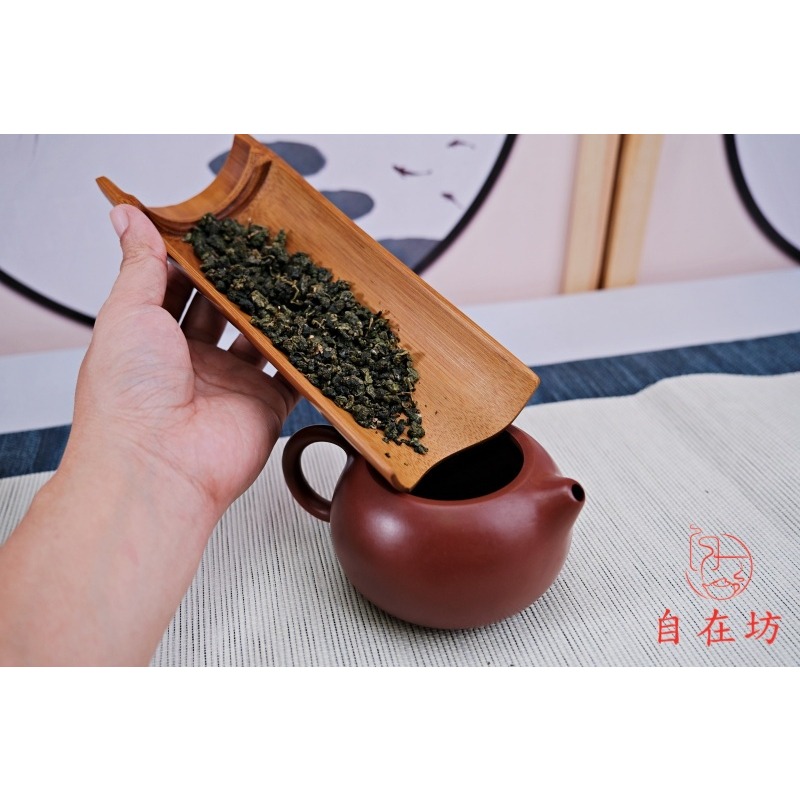 茶則 煎茶 茶道具 茶合 仙媒 中国茶 日本茶 竹製 彫刻 波