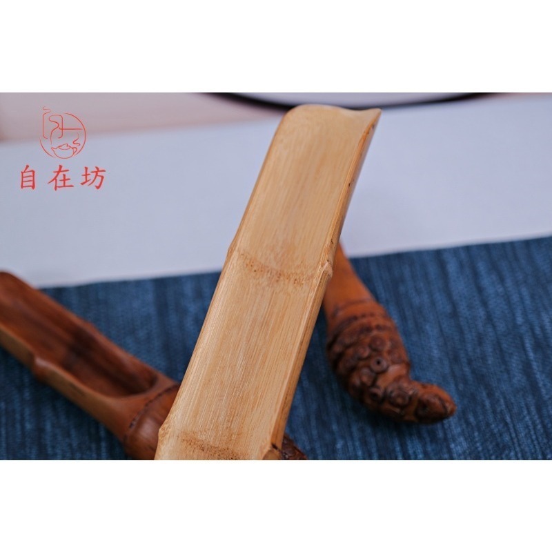 【全館滿599免運】茶鏟 竹根茶器系列 竹根茶鏟(大、中、小) 自然古樸 竹製茶具 竹根雕茶具【自在坊茶具】-細節圖5
