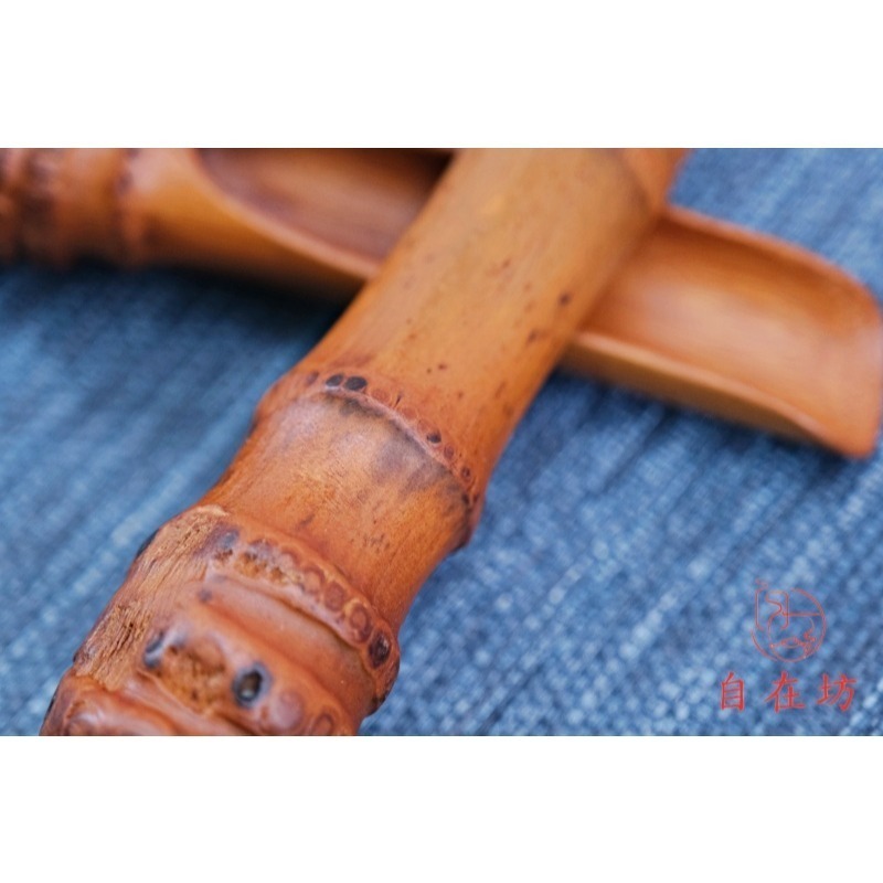 【全館滿599免運】茶鏟 竹根茶器系列 竹根茶鏟(大、中、小) 自然古樸 竹製茶具 竹根雕茶具【自在坊茶具】-細節圖11