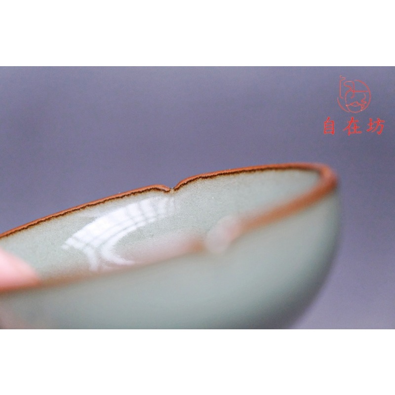 【全館滿599免運】茶杯 主人杯 品茗杯 朱青林龍泉青瓷手工杯─65ml 細緻手作 陶瓷茶杯【自在坊茶具】-細節圖5