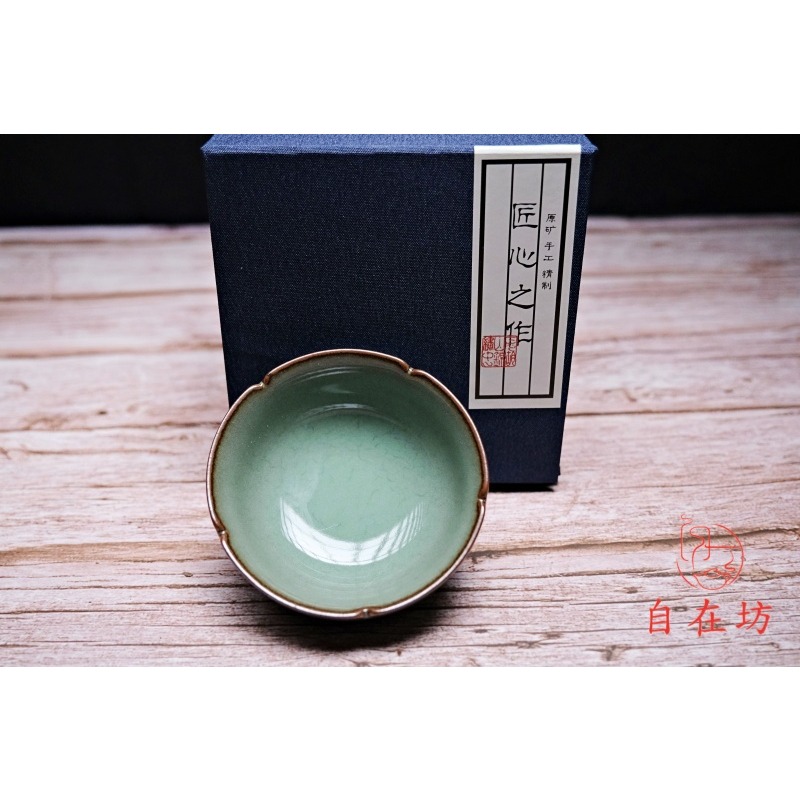 【全館滿599免運】茶杯 主人杯 品茗杯 朱青林龍泉青瓷手工杯─65ml 細緻手作 陶瓷茶杯【自在坊茶具】-細節圖7
