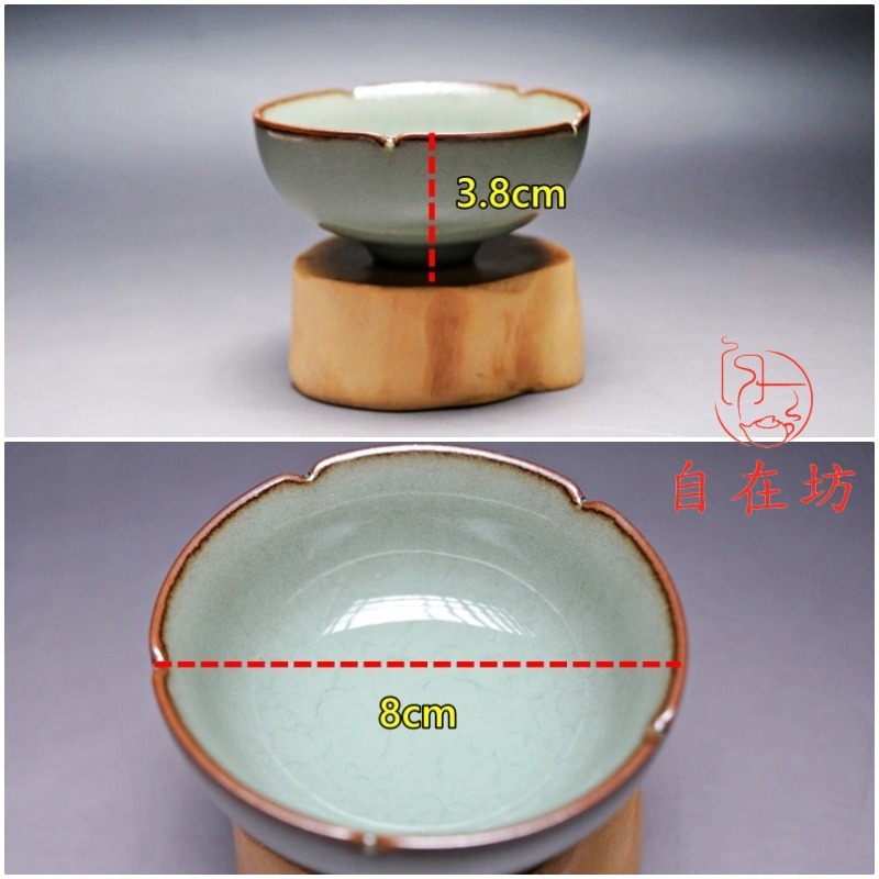 【全館滿599免運】茶杯 主人杯 品茗杯 朱青林龍泉青瓷手工杯─65ml 細緻手作 陶瓷茶杯【自在坊茶具】-細節圖8