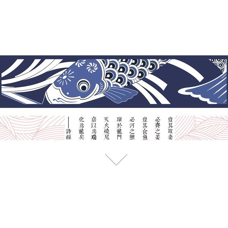 【全館滿599免運】日式和風棉麻桌旗 鯉魚.鯤鯨.翔鶴.蓮花四款茶席 天然染料 手工漂染 獨一無二【自在坊茶具】-細節圖2