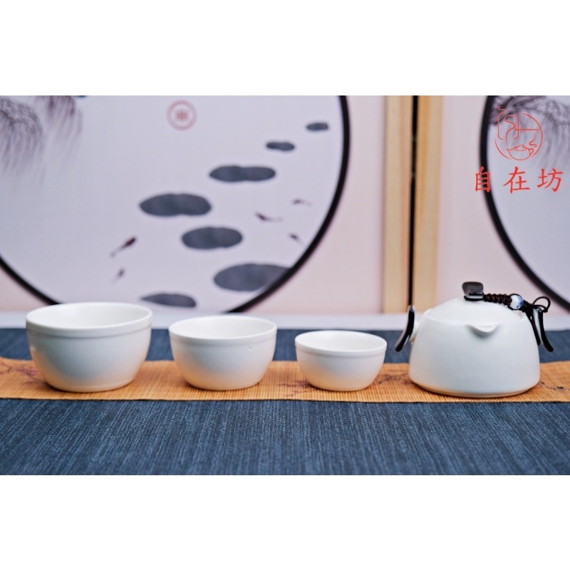 【全館滿599免運】快客杯 定窯快客杯─1壺3杯(黑/白) 便攜式茶具 隨身茶具 旅行茶具 泡茶組【自在坊茶具】-細節圖2