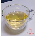 【全館滿599免運】茶具 玻璃雙層大把杯160ML 耐熱玻璃杯 品茗茶杯 雙層玻璃杯 賞茶杯 隔熱杯 防燙杯【自在坊茶具-規格圖8