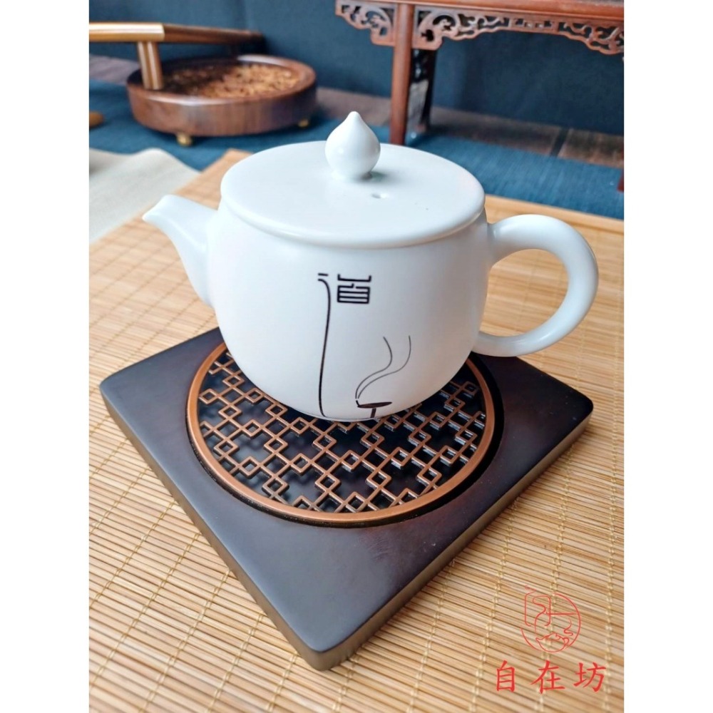 【全館滿599免運】實木製壺墊 黑檀花梨木壺墊展示架 茶杯墊 茶壺墊 茶具 茶道用具 12*12【自在坊茶具】-細節圖11