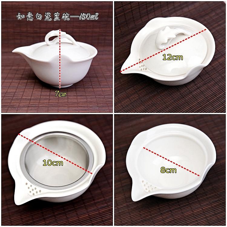 【全館滿599免運】脂白瓷 如意三才蓋碗 禪風古韻 三才蓋杯組 德化白瓷功夫泡茶碗 大号刻花 敬茶碗【自在坊茶具】-細節圖9