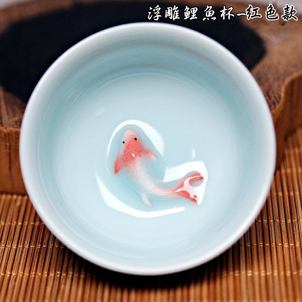 【全館滿599免運】茶杯 品茗杯 精品陶瓷浮雕鯉魚茶杯 45ML 影青瓷茶杯 陶瓷茶杯 個人禪定杯【自在坊茶具】-細節圖10