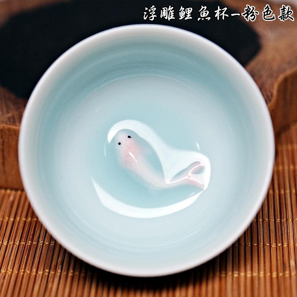 【全館滿599免運】茶杯 品茗杯 精品陶瓷浮雕鯉魚茶杯 45ML 影青瓷茶杯 陶瓷茶杯 個人禪定杯【自在坊茶具】-規格圖11