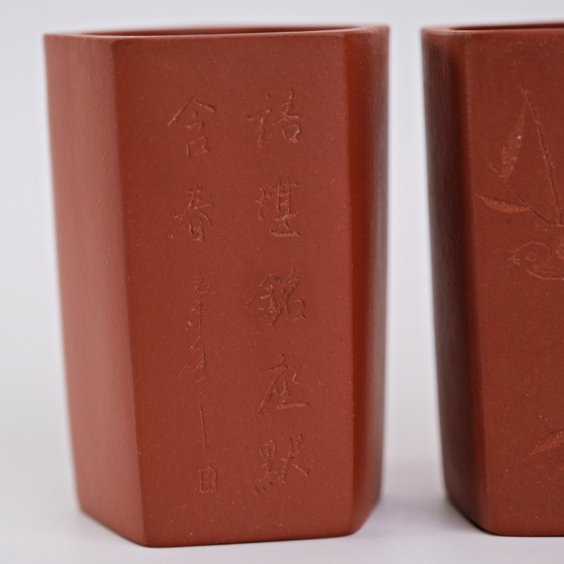 【全館滿599免運】【朱泥含春主人杯-90ml】原礦朱泥 大紅袍 紫砂手工杯 茶道聞香杯 主人杯 聞香杯【自在坊茶具】-細節圖5