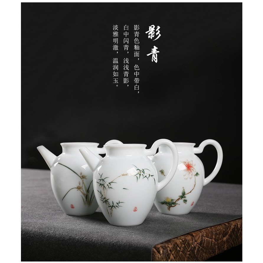 【全館滿599免運】茶海 公道杯 分茶器 手繪水瓶茶海 青白瓷公杯 影青大号手把茶 功夫茶具 仿古精緻【自在坊茶具】-細節圖9