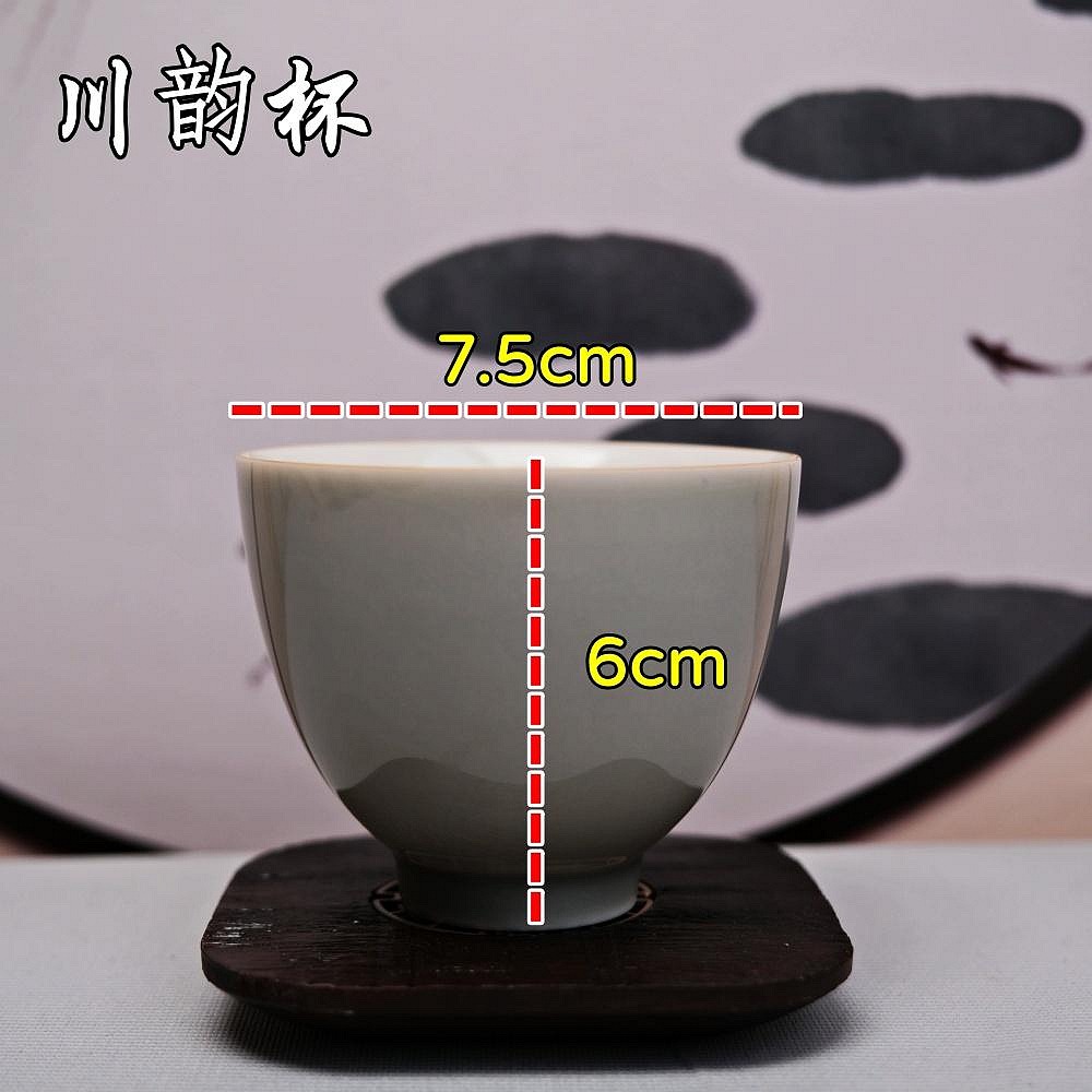 【全館滿599免運】茶杯 主人杯 品茗杯 冰灰釉主人杯-川拙款 粗陶品茗杯 細緻手作 陶瓷茶杯 冰灰釉【自在坊茶具】-細節圖8